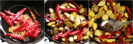 How to make Ginger Chutney How to make Ginger Chutney